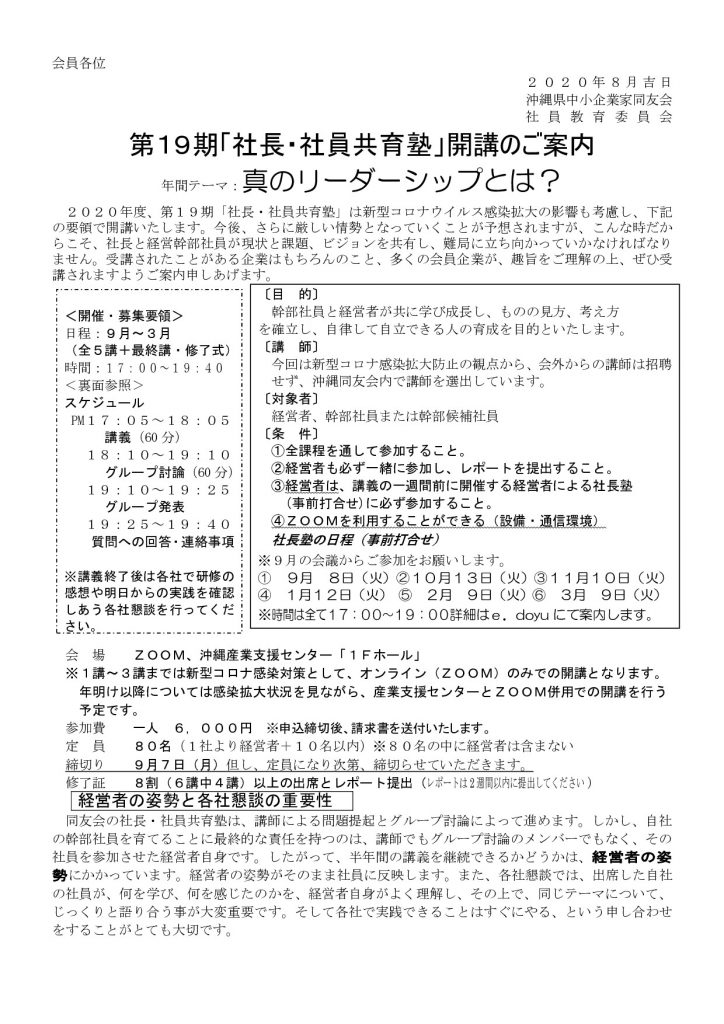 専用】明日(8月19日)までにご購入お願い致します - www.thecolombomall.com 専用】明日(8月19日)までにご購入お願い致します - www.thecolombomall.com